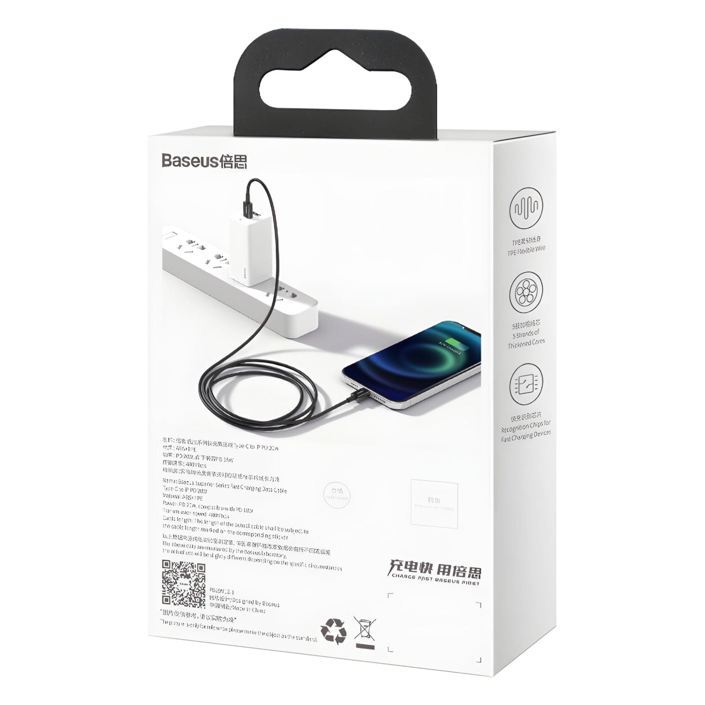 Cabo Turbo 20W USB-C P/ Lightning Superior Series 2 Metros Preto Baseus
